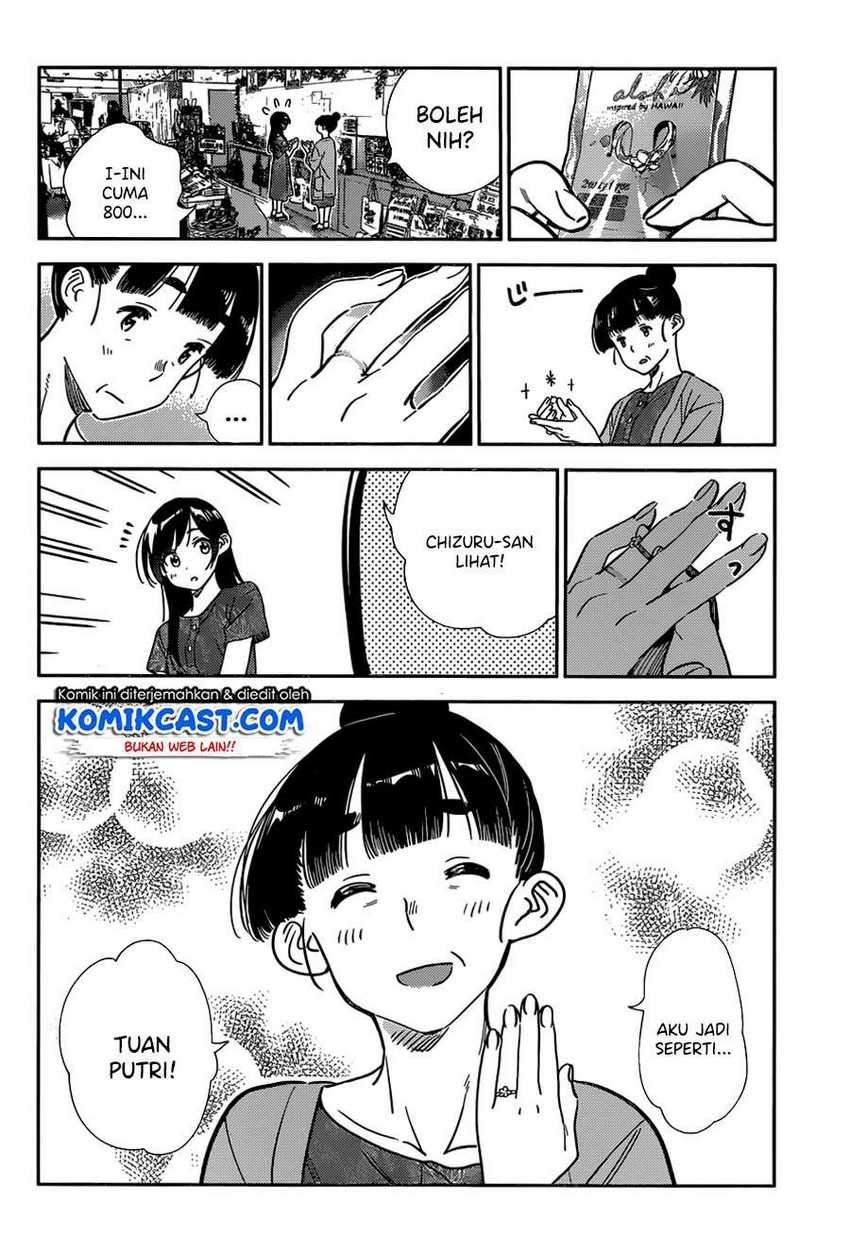 Chapter 206 - halaman 20