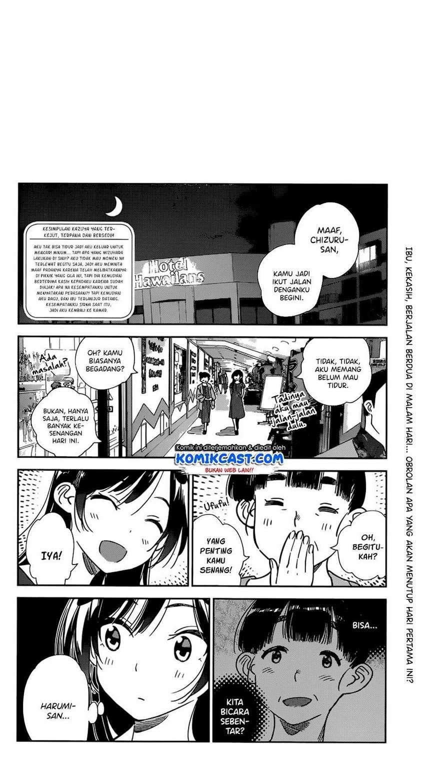 Chapter 206 - halaman 4