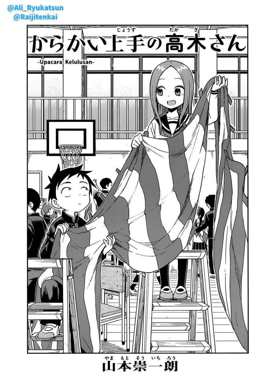 Chapter 142 - halaman 3