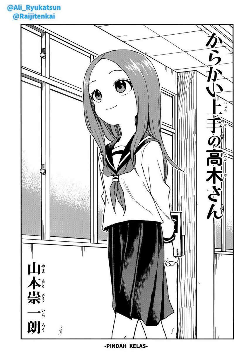 Chapter 141 - halaman 3