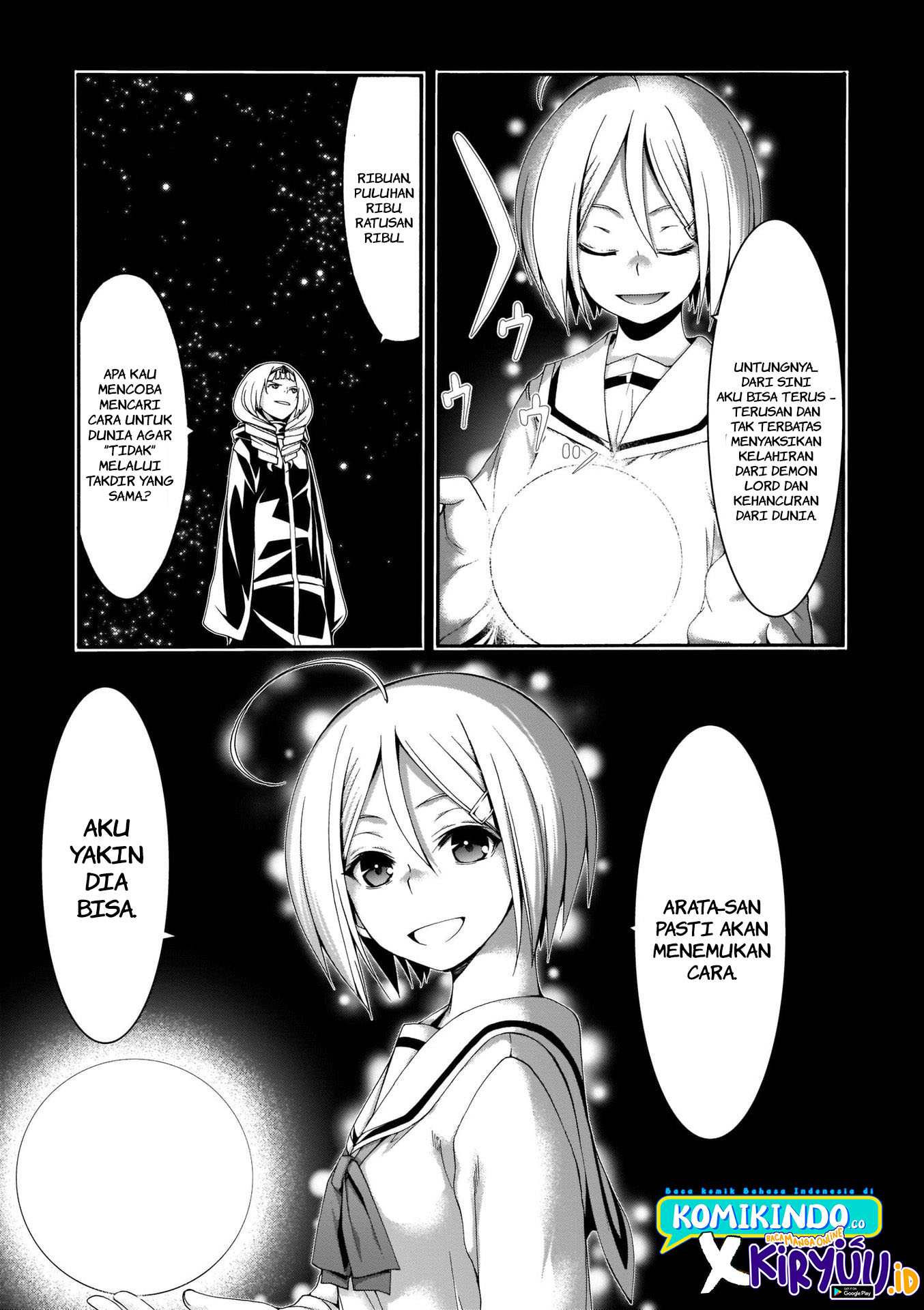 Chapter 106 - halaman 17