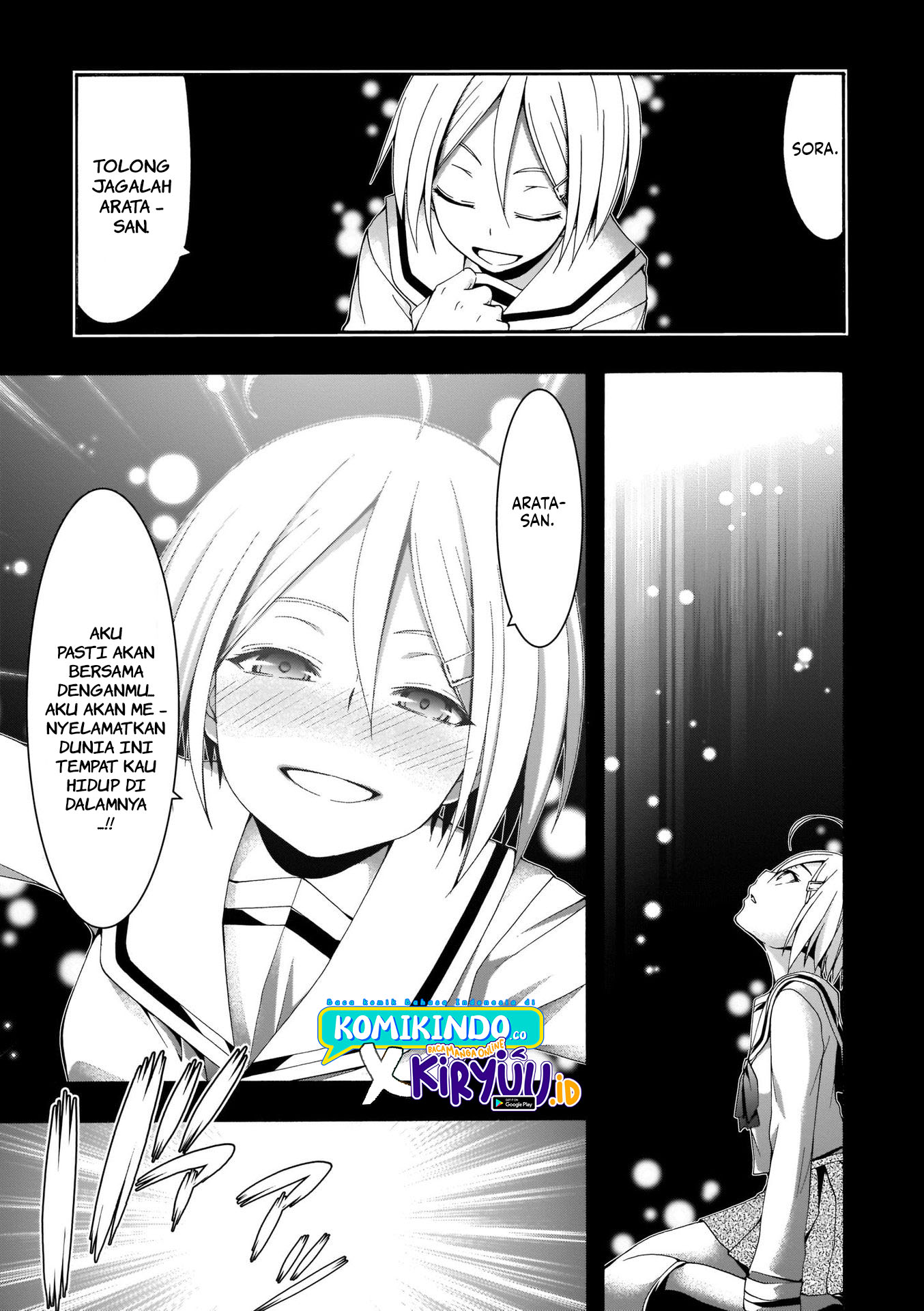 Chapter 106 - halaman 19