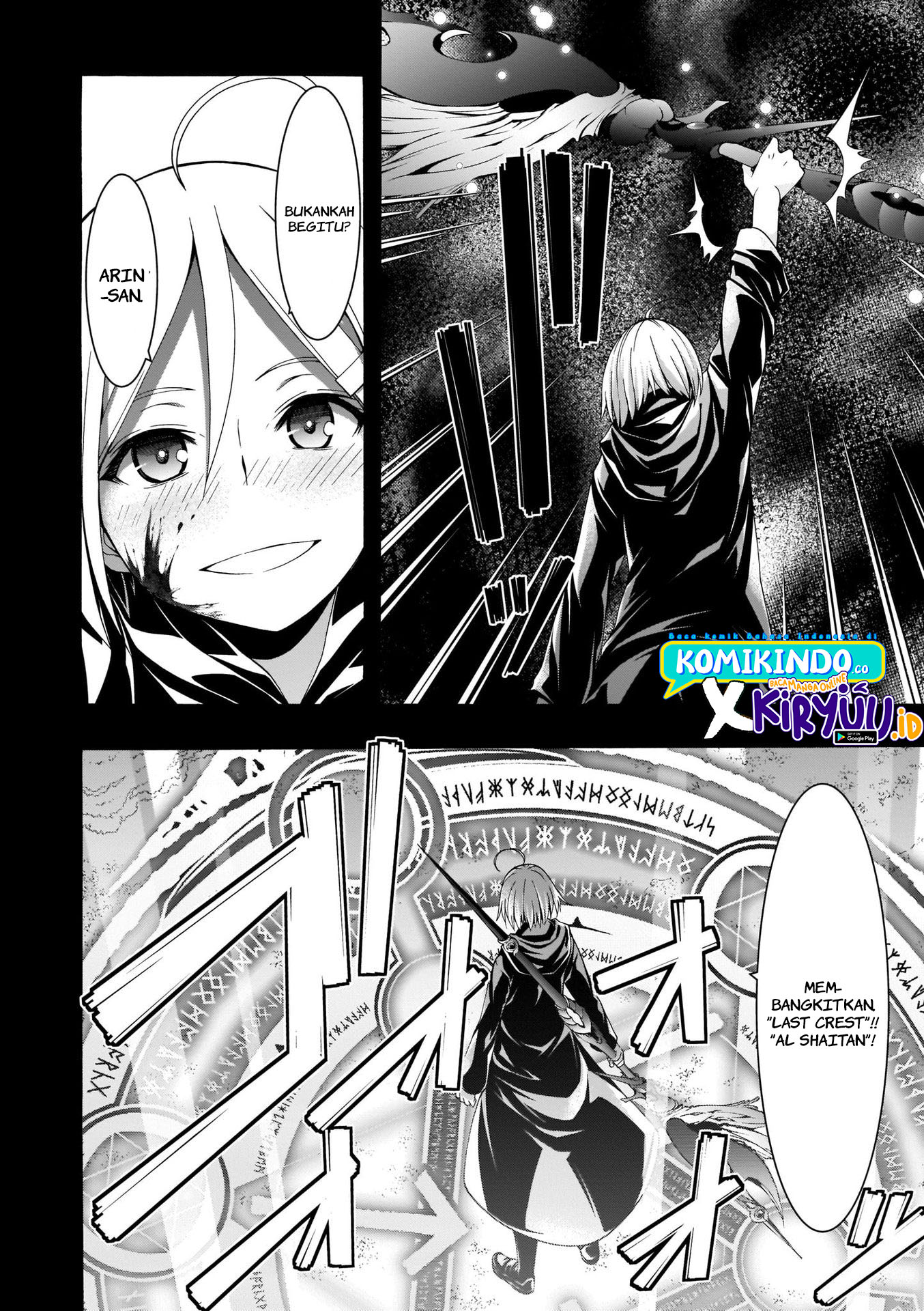 Chapter 106 - halaman 25