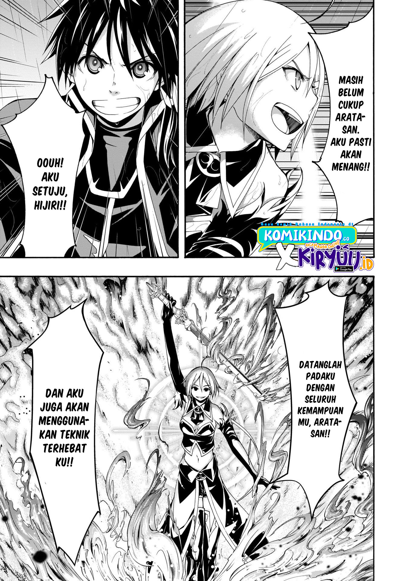 Chapter 106 - halaman 28