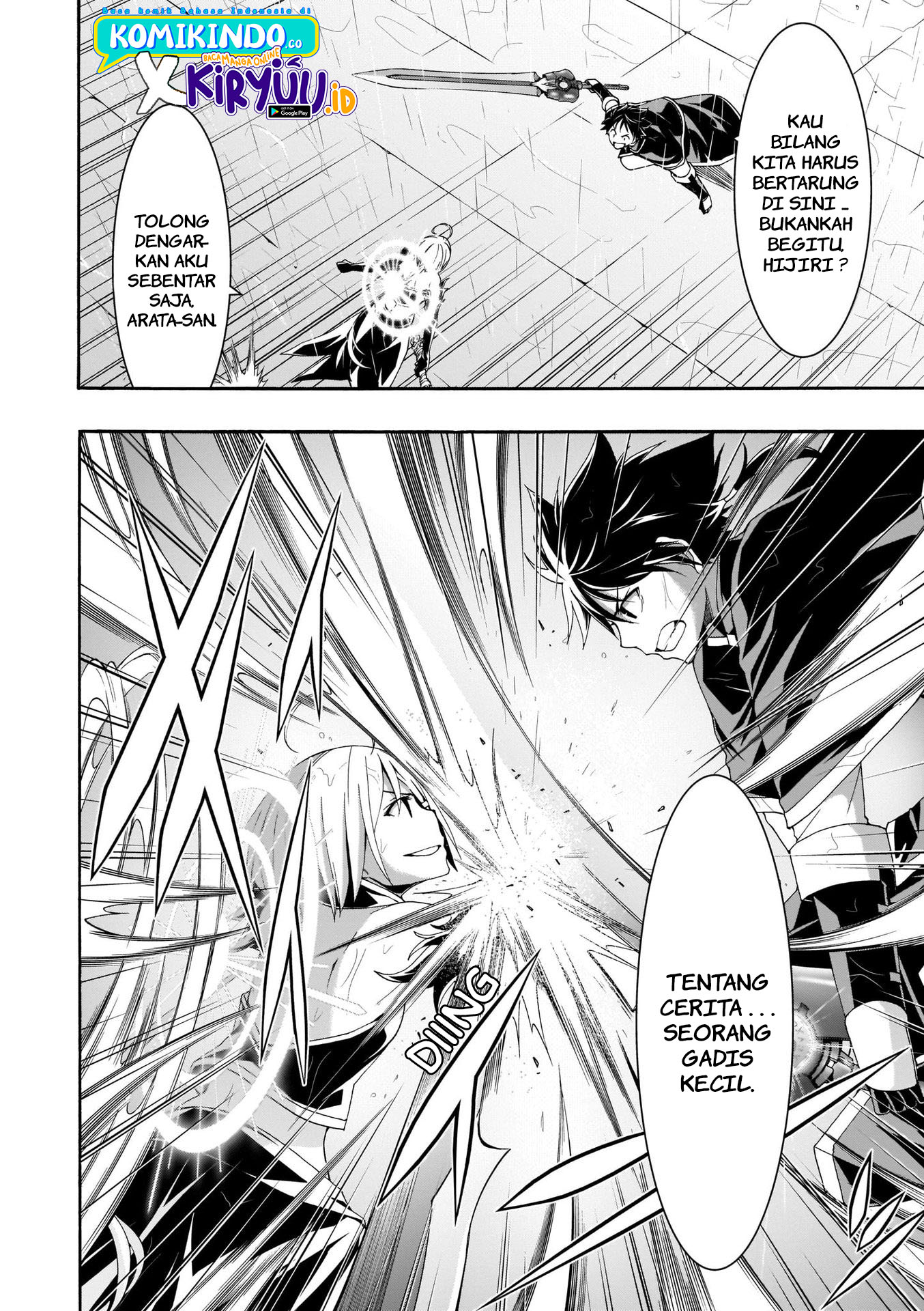 Chapter 106 - halaman 4
