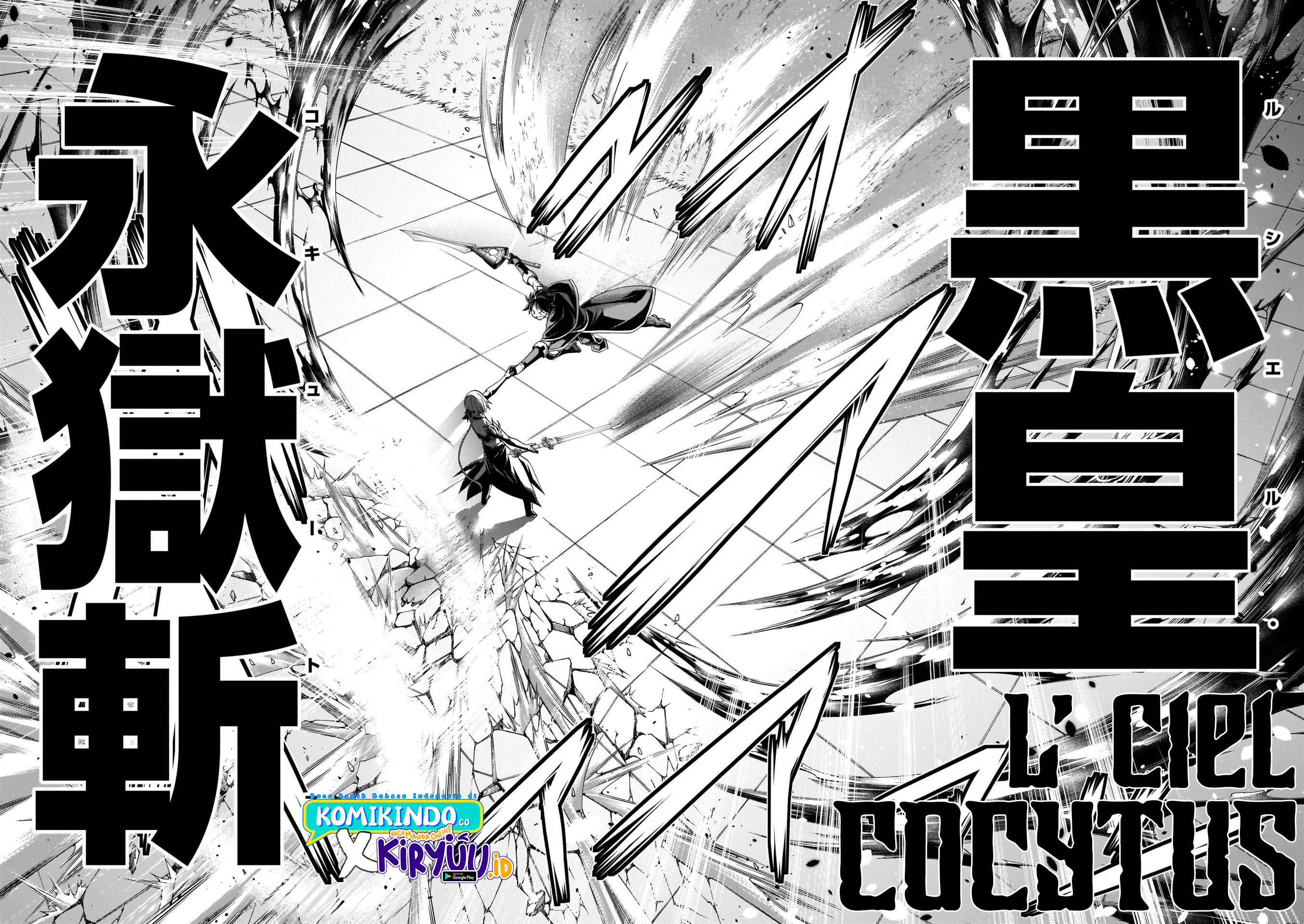 Chapter 106 - halaman 31