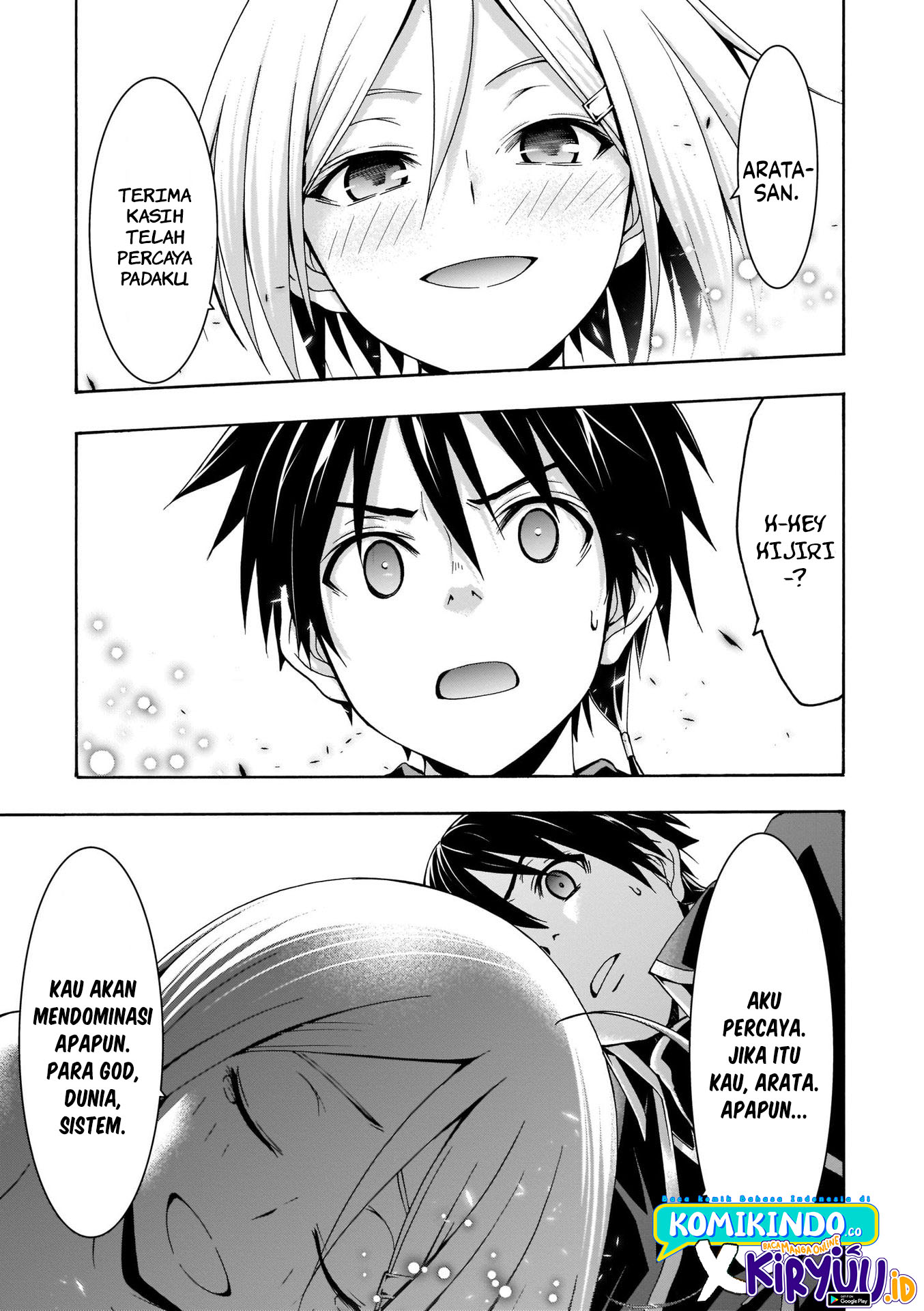 Chapter 106 - halaman 33