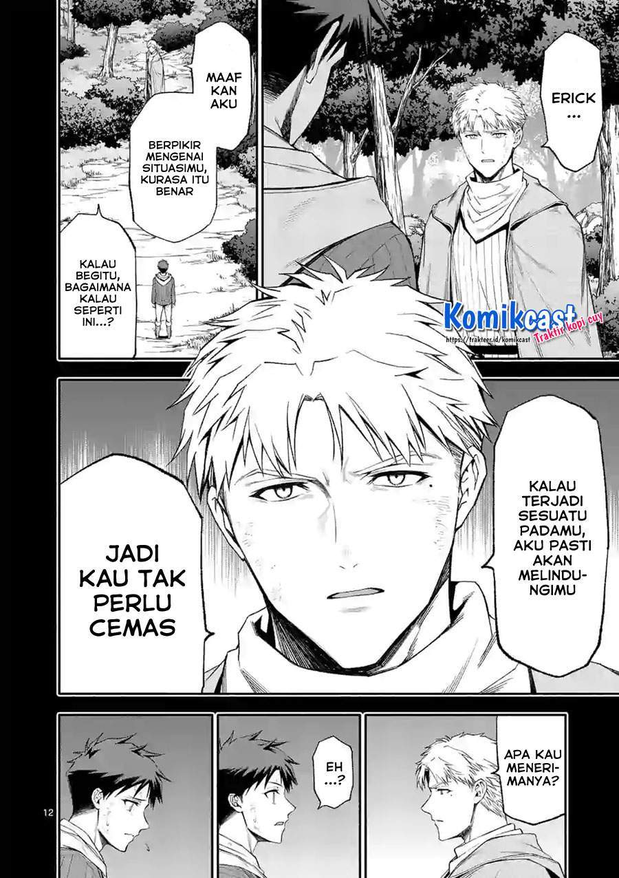 Chapter 39 - halaman 13