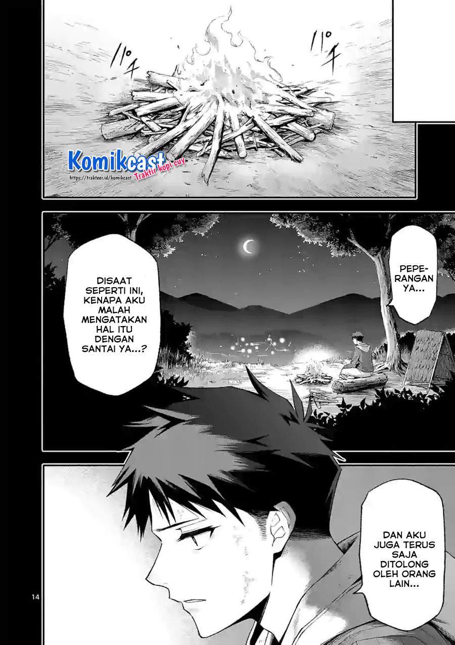 Chapter 39 - halaman 15