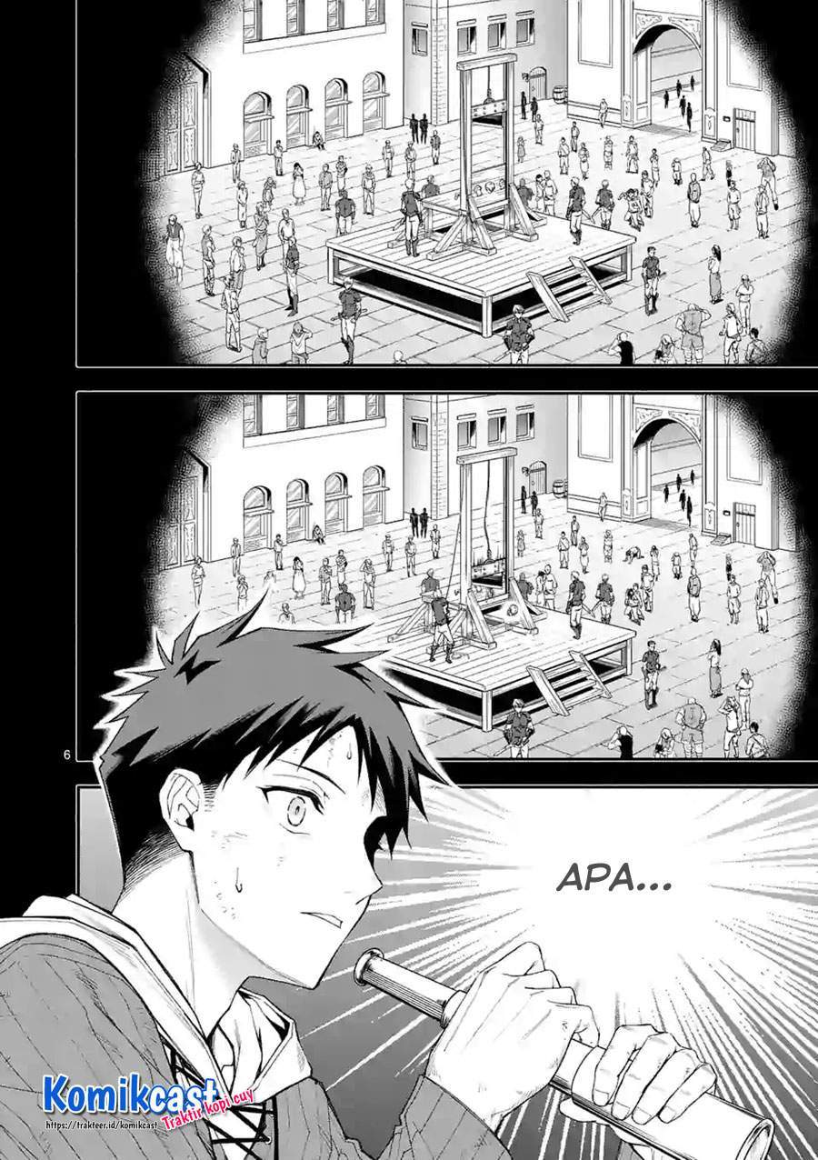 Chapter 39 - halaman 7