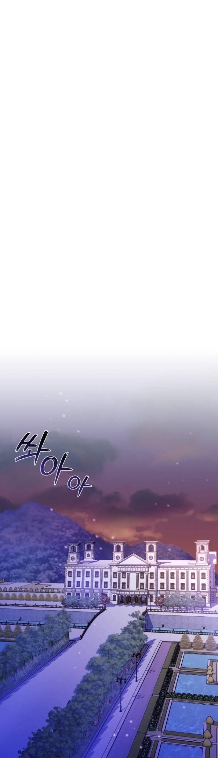 Chapter 19 - halaman 32
