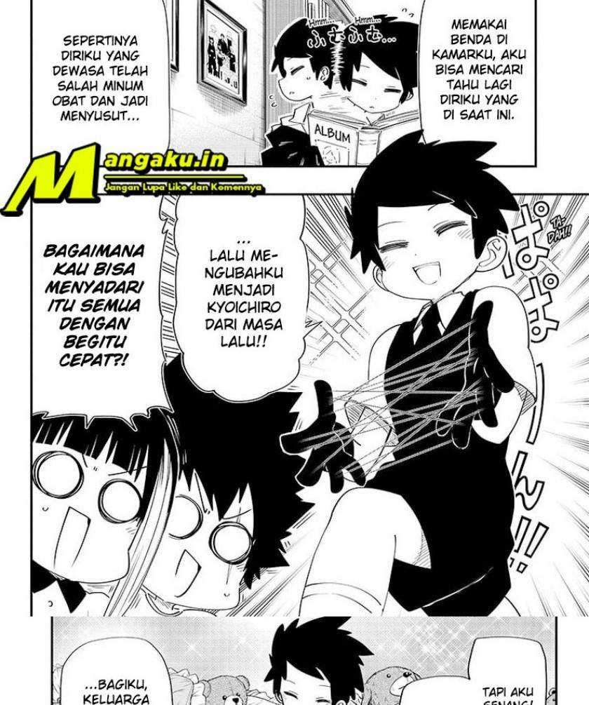 Chapter 99 - halaman 7