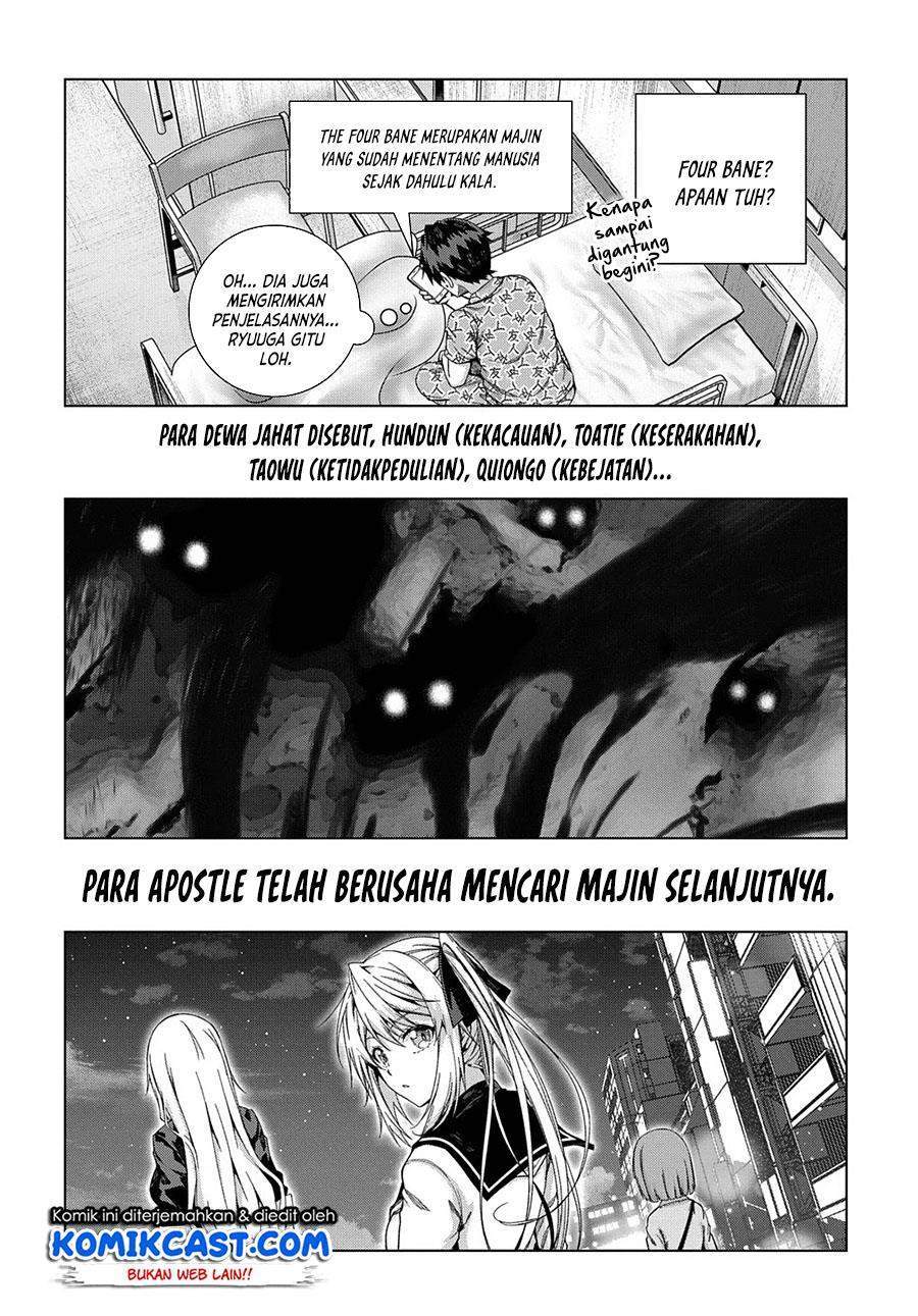 Chapter 18 - halaman 17