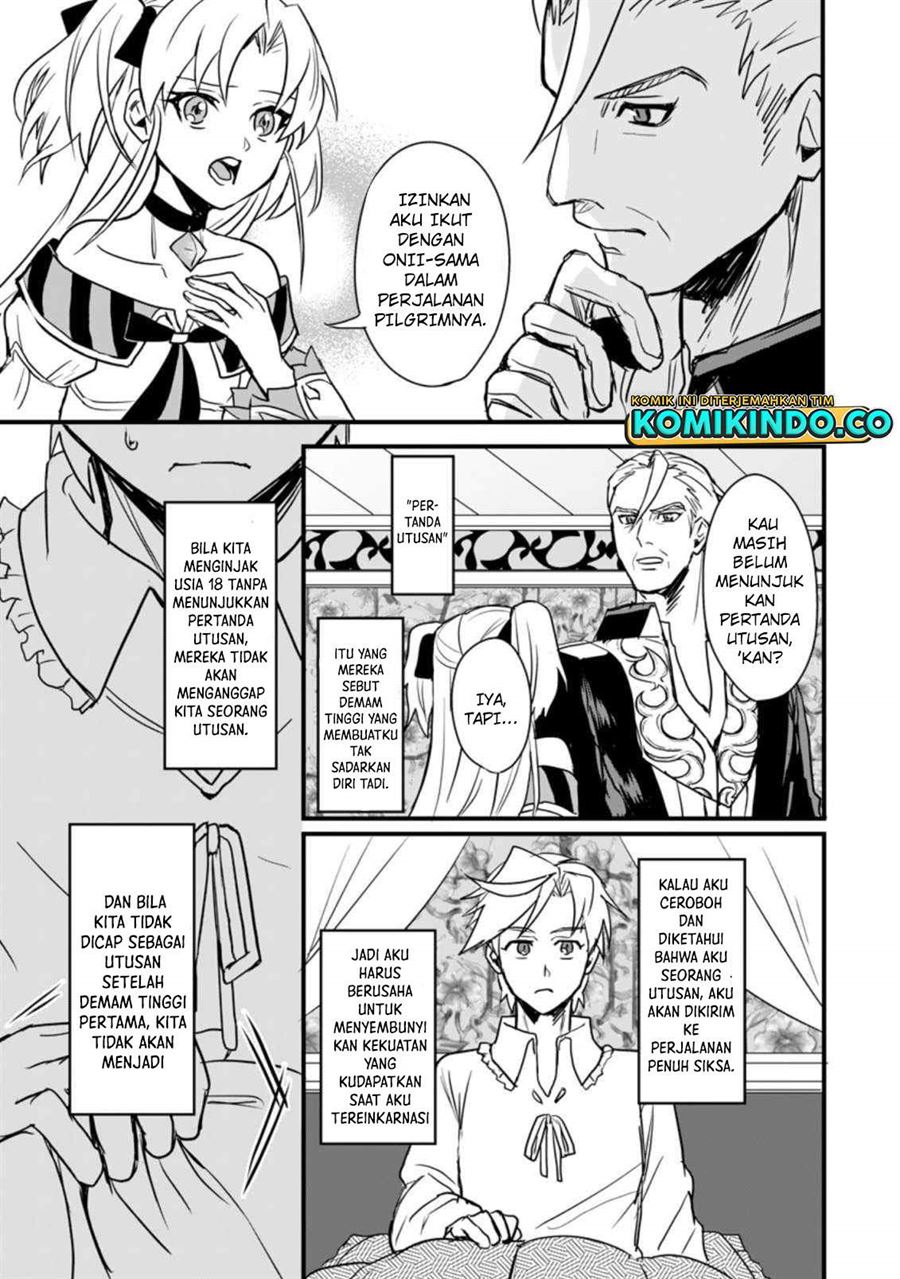 Chapter 1 - halaman 17
