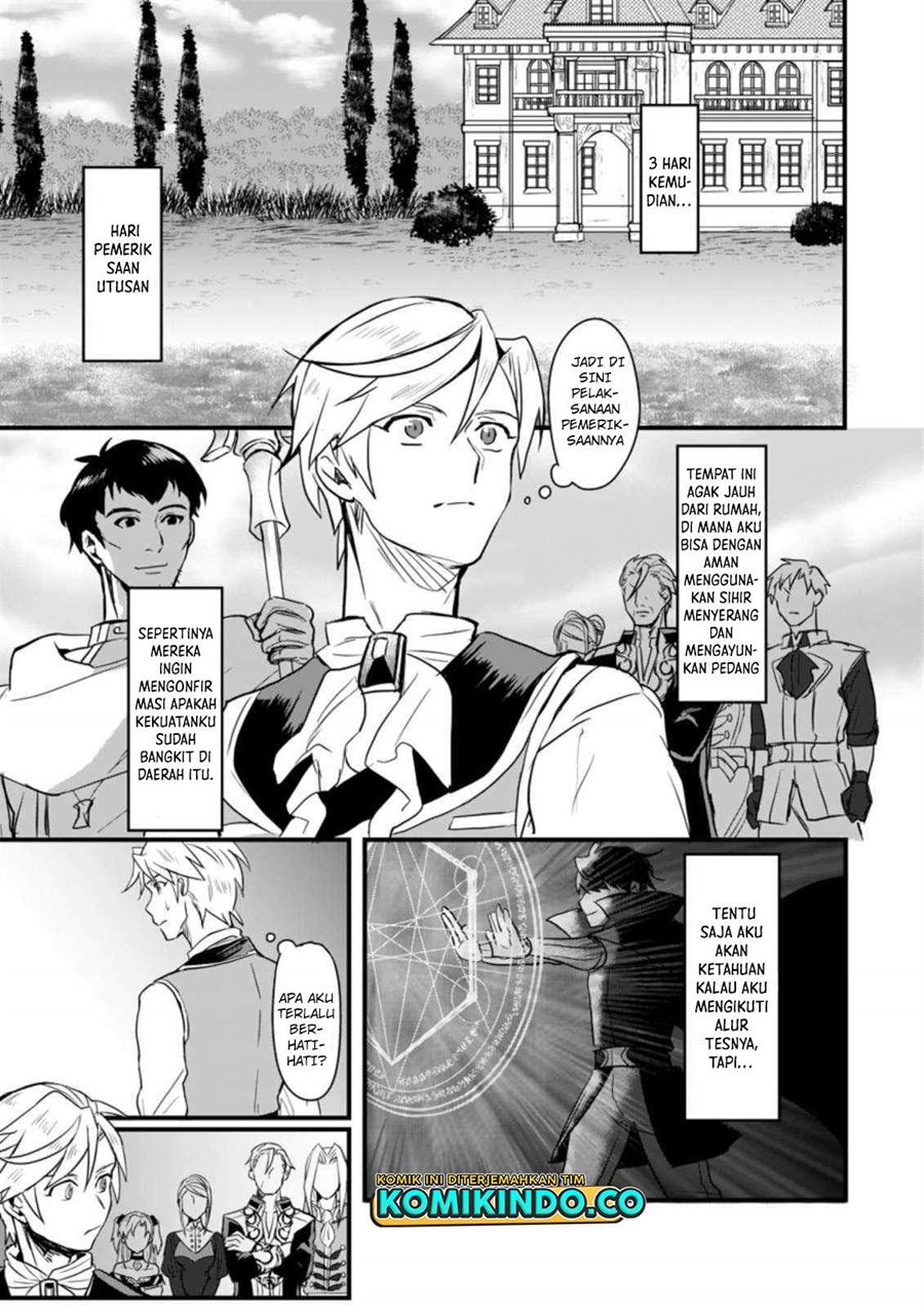 Chapter 1 - halaman 19