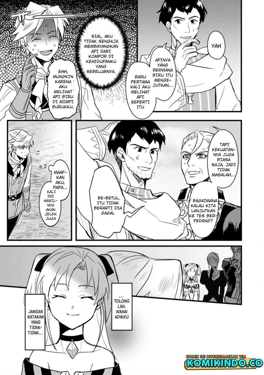 Chapter 1 - halaman 23