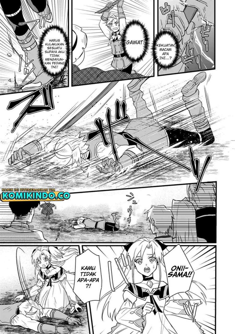 Chapter 1 - halaman 25