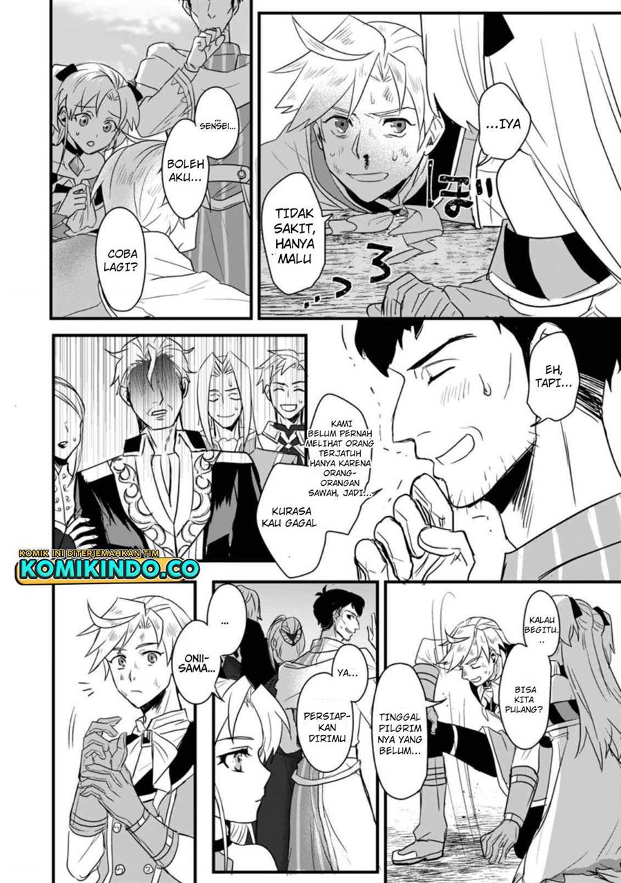 Chapter 1 - halaman 26