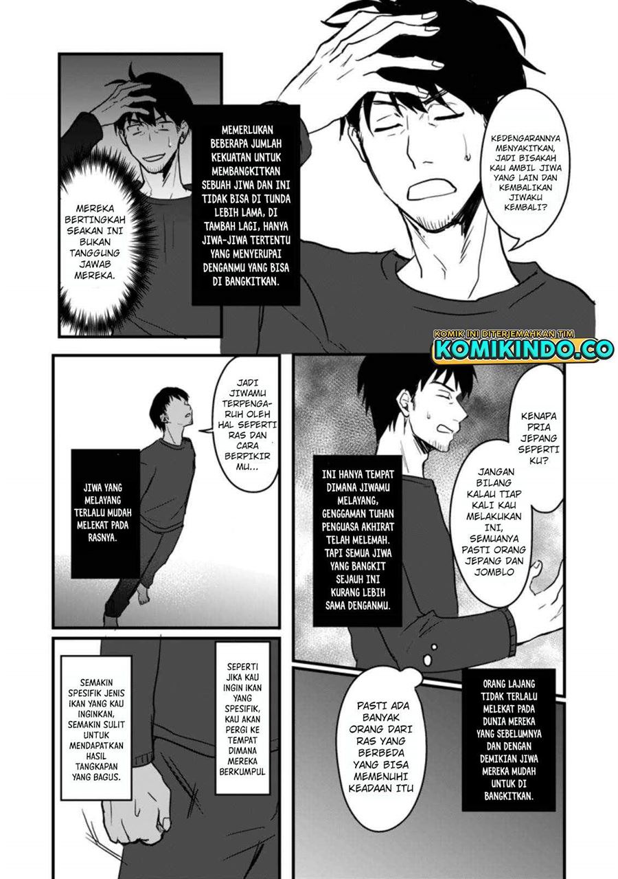 Chapter 1 - halaman 5