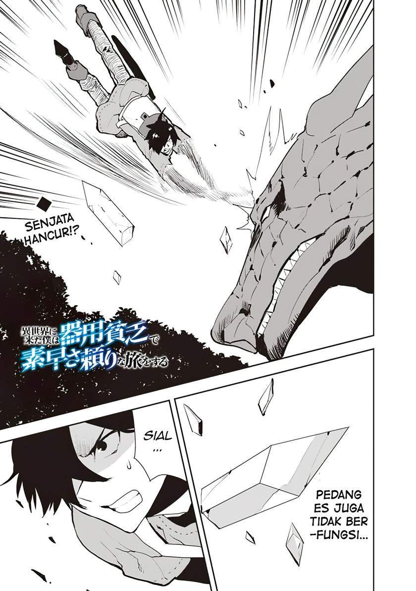 Chapter 26 - halaman 3