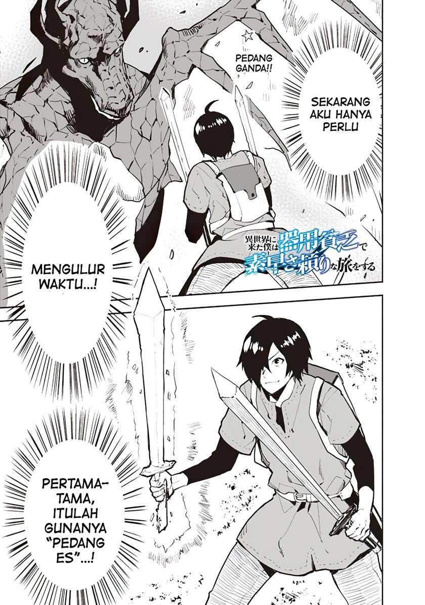 Chapter 25 - halaman 3