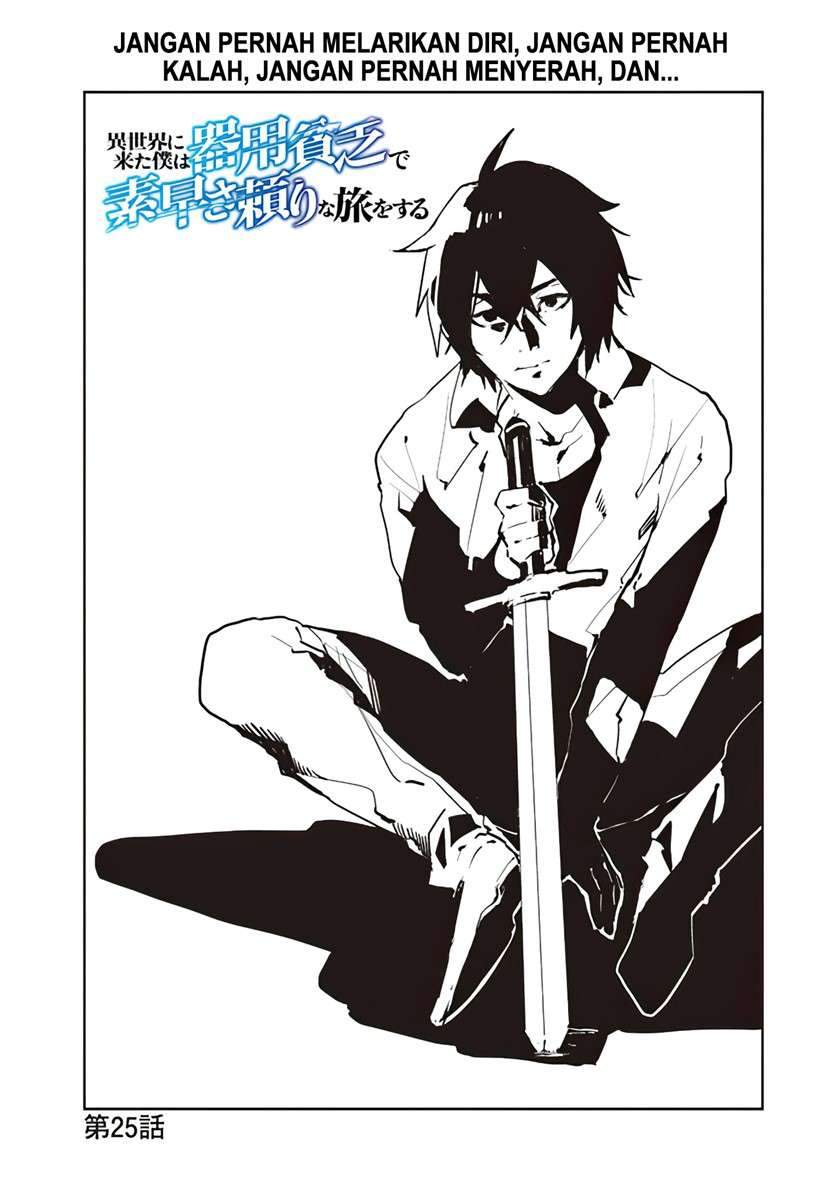 Chapter 25 - halaman 4