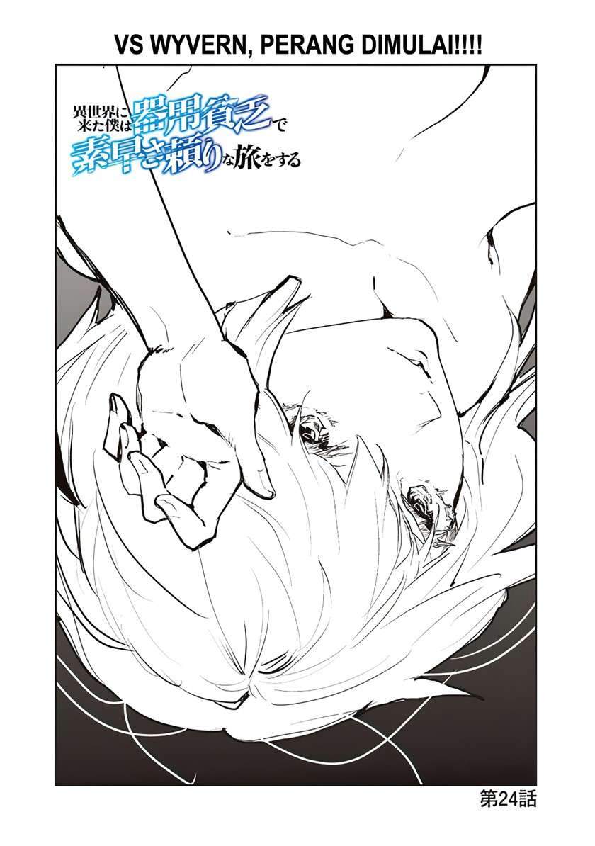 Chapter 24 - halaman 3