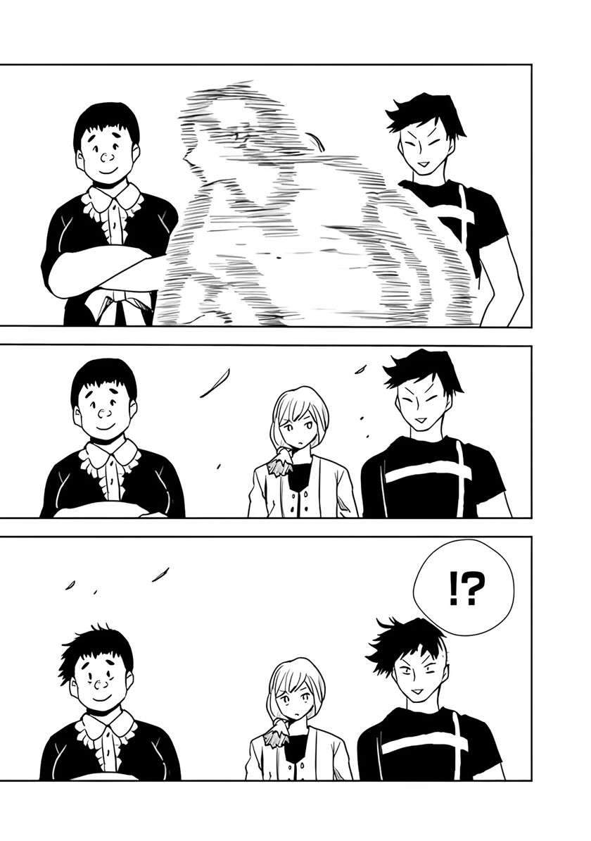 Chapter 19 - halaman 22