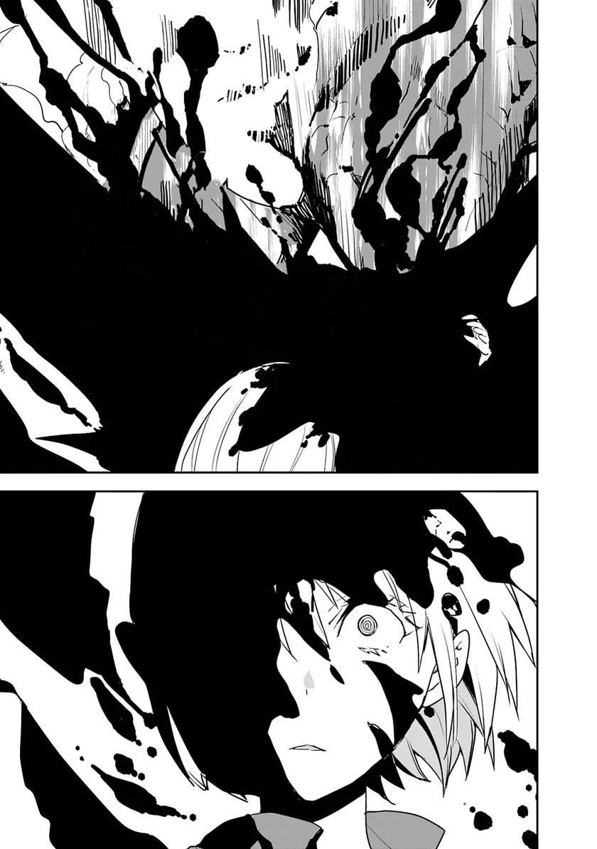 Chapter 8 - halaman 8