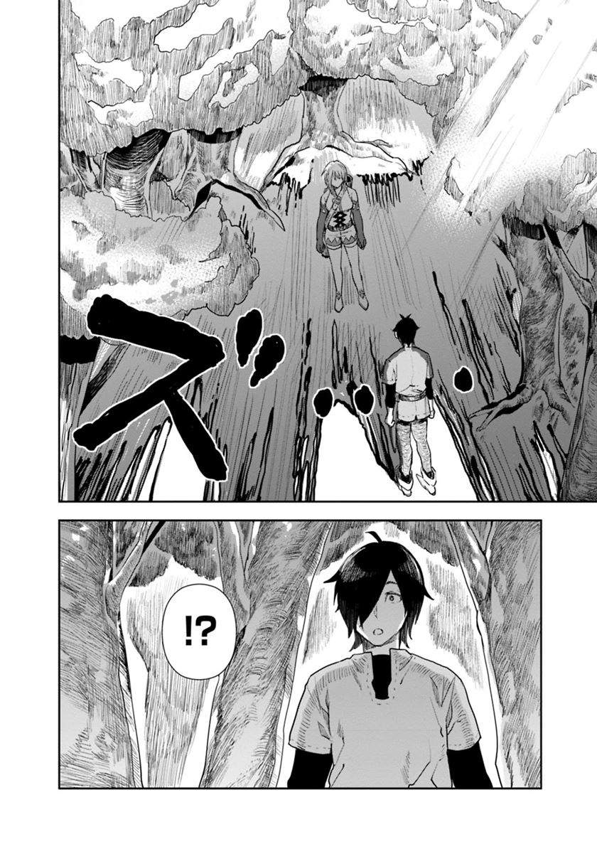 Chapter 3 - halaman 21