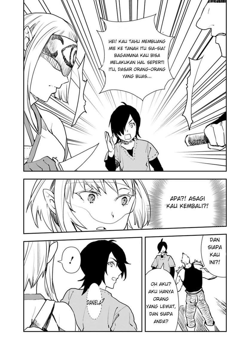 Chapter 2.2 - halaman 6
