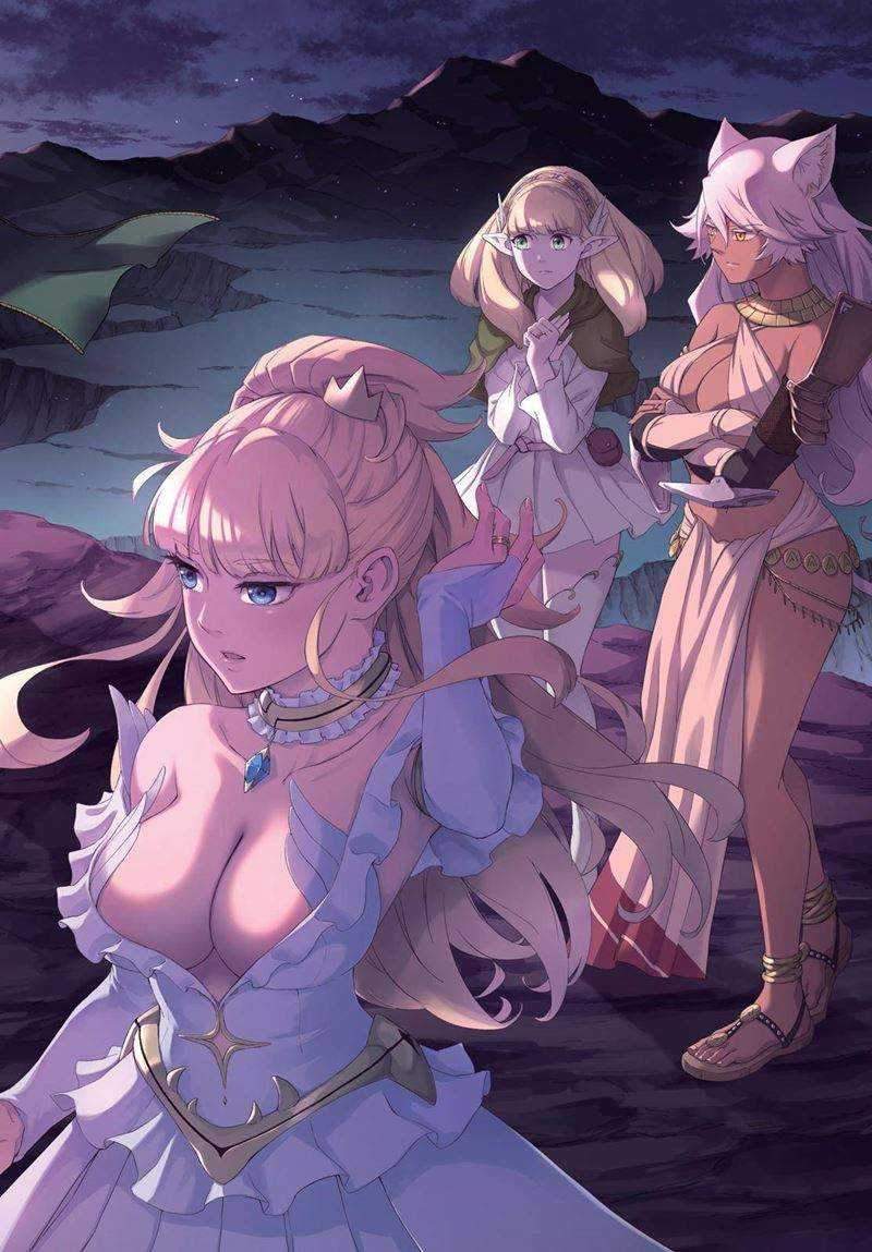 Chapter 63 - halaman 3