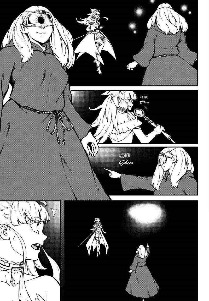 Chapter 63 - halaman 21