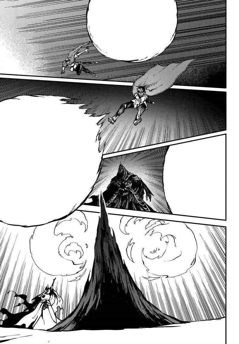 Chapter 63 - halaman 25