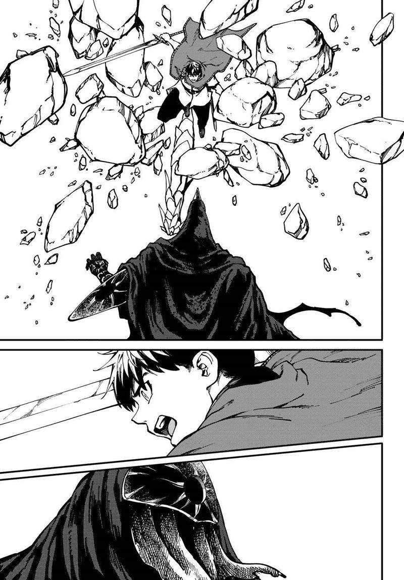 Chapter 63 - halaman 27