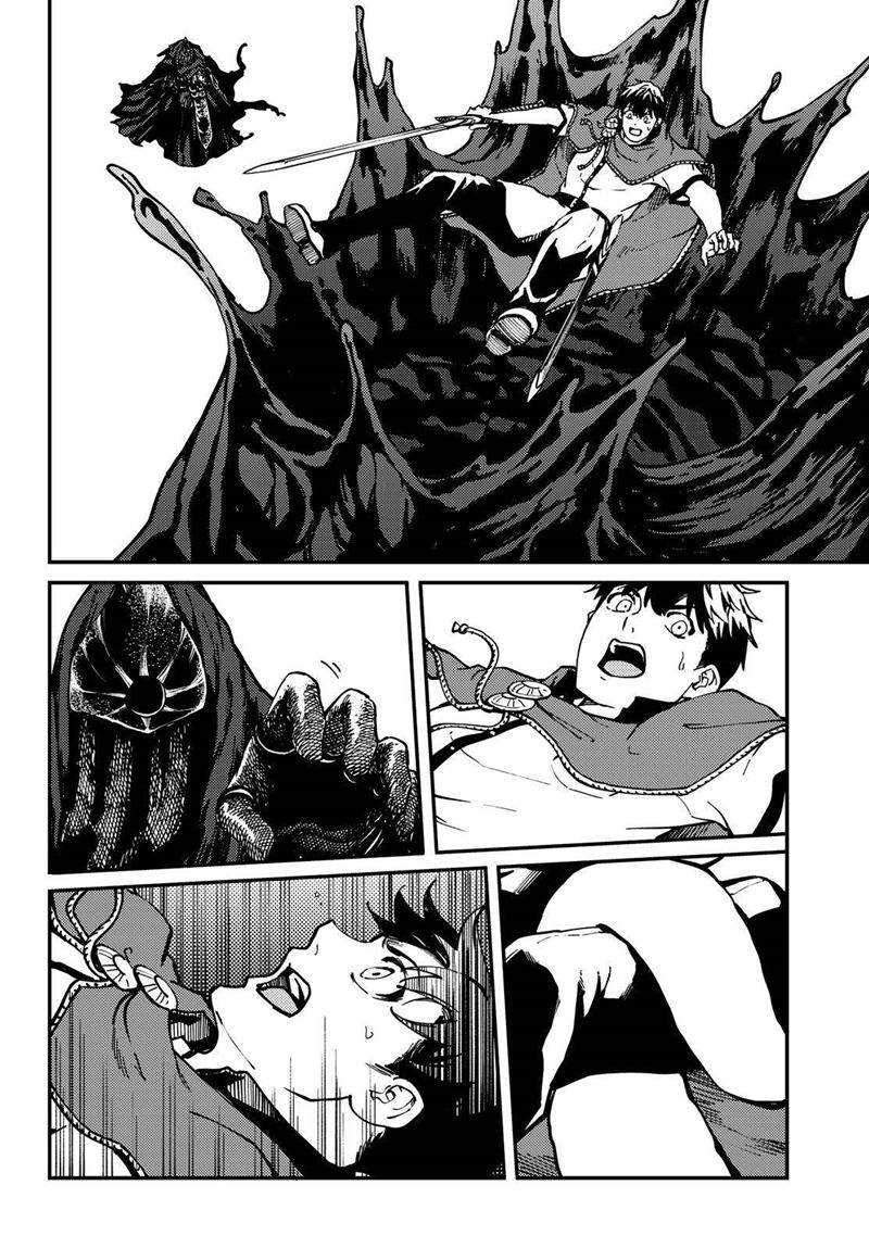 Chapter 63 - halaman 30