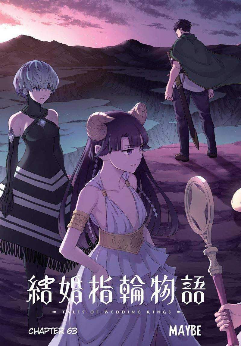 Chapter 63 - halaman 4