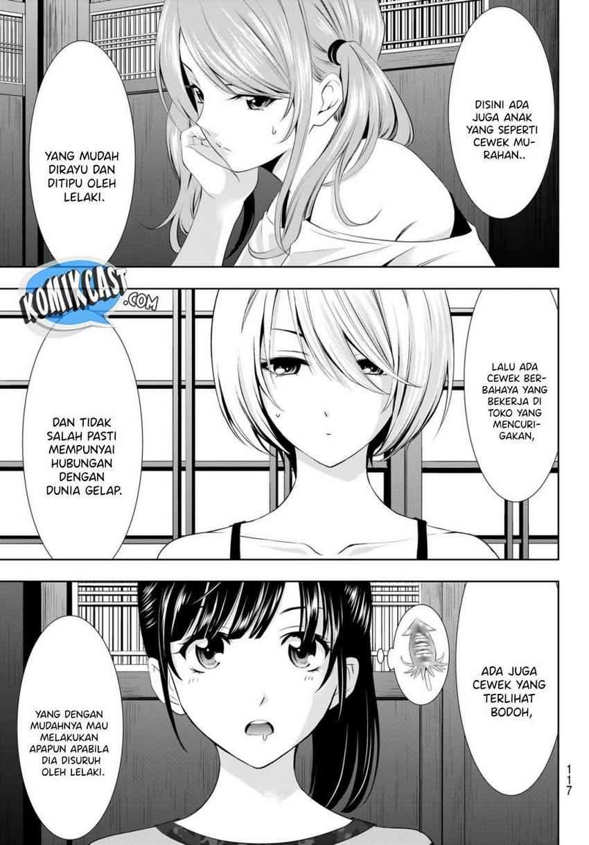 Chapter 31 - halaman 13