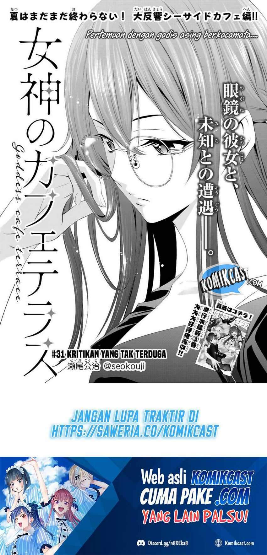 Chapter 31 - halaman 3