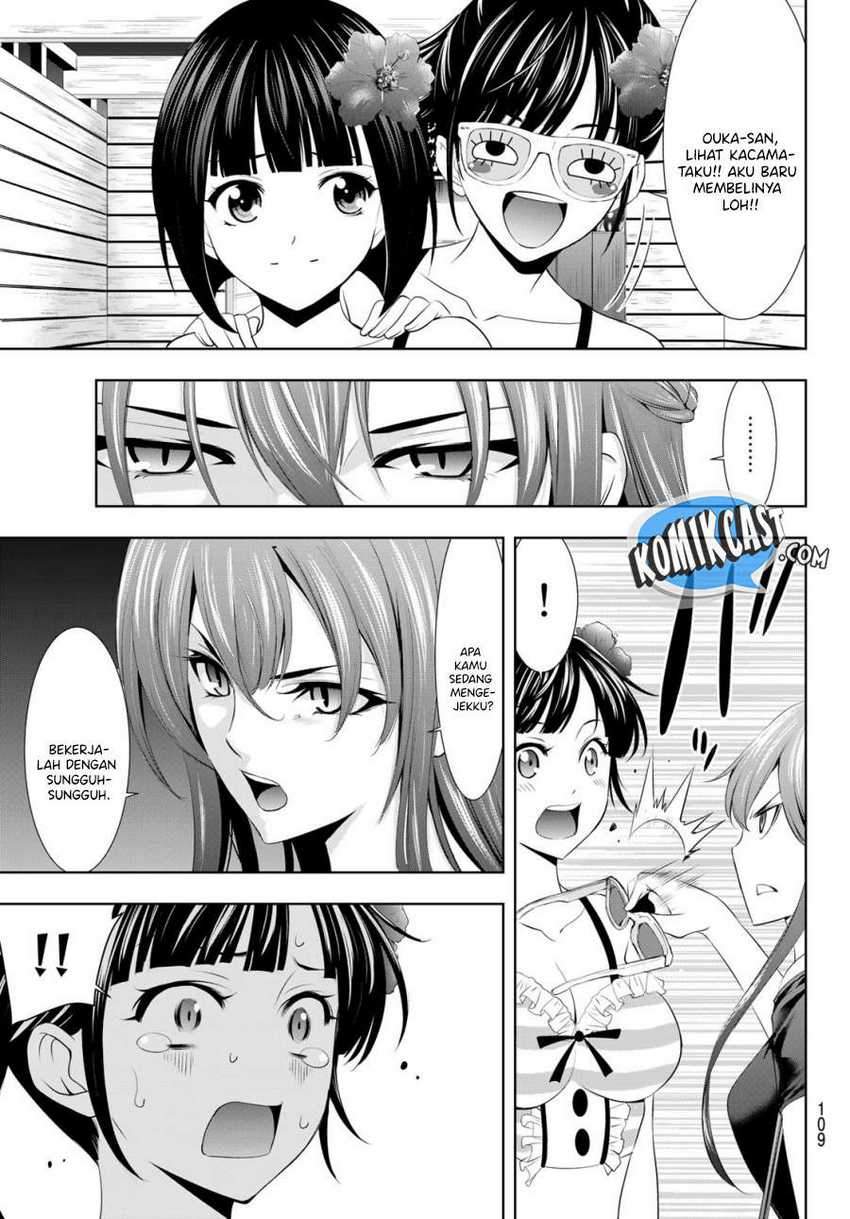Chapter 31 - halaman 5