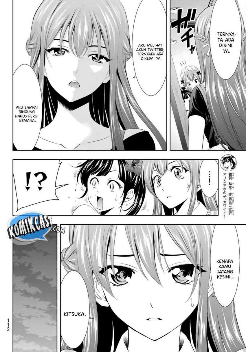 Chapter 31 - halaman 8