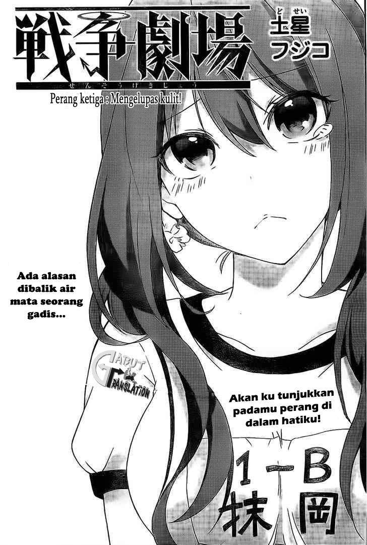 Chapter 3 - halaman 3