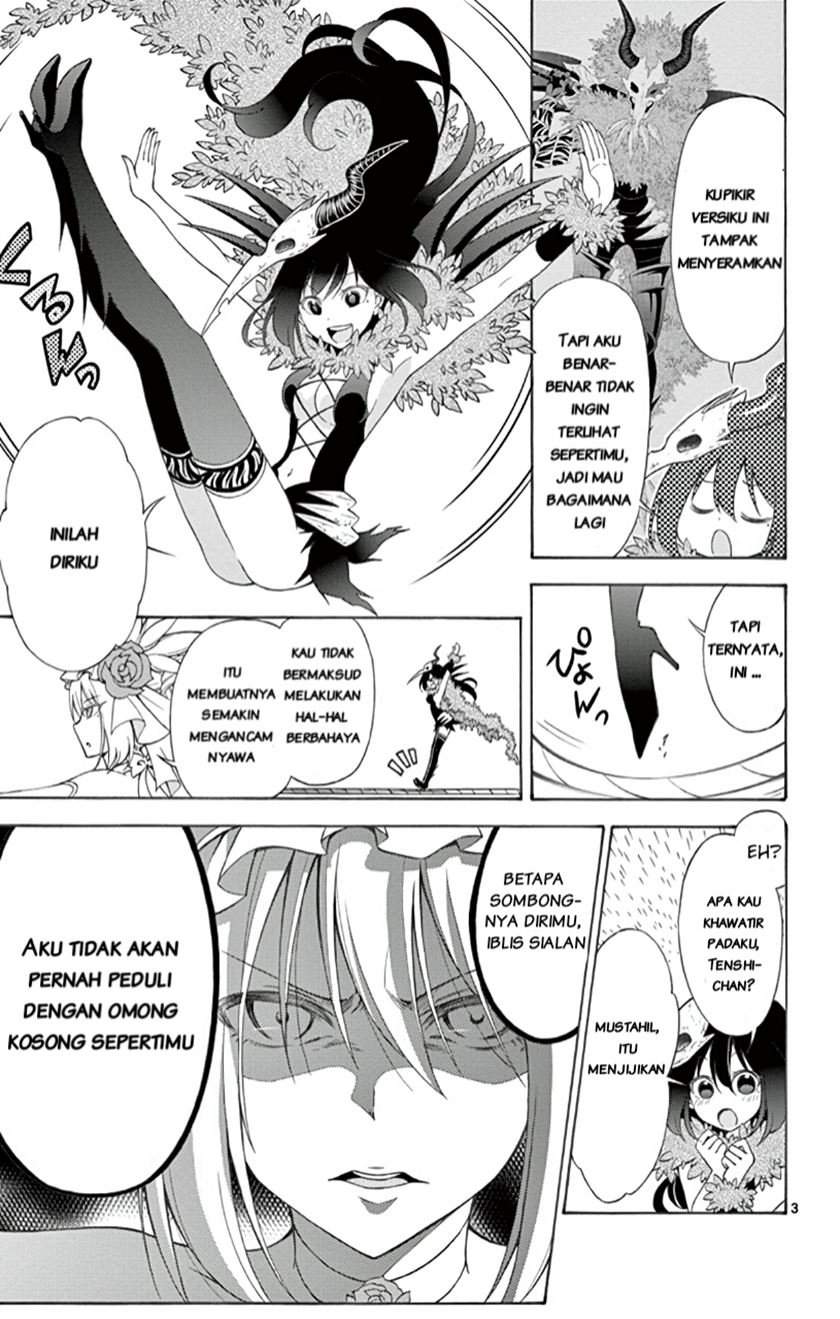 Chapter 2 - halaman 5