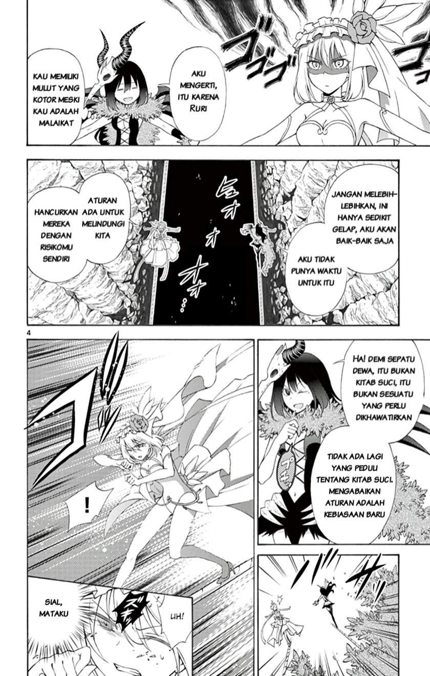 Chapter 2 - halaman 6