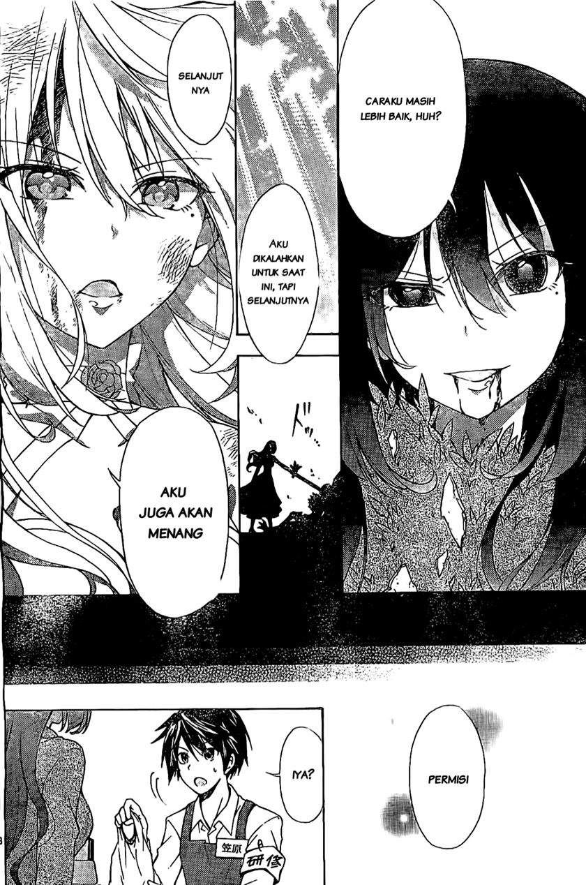 Chapter 1 - halaman 13