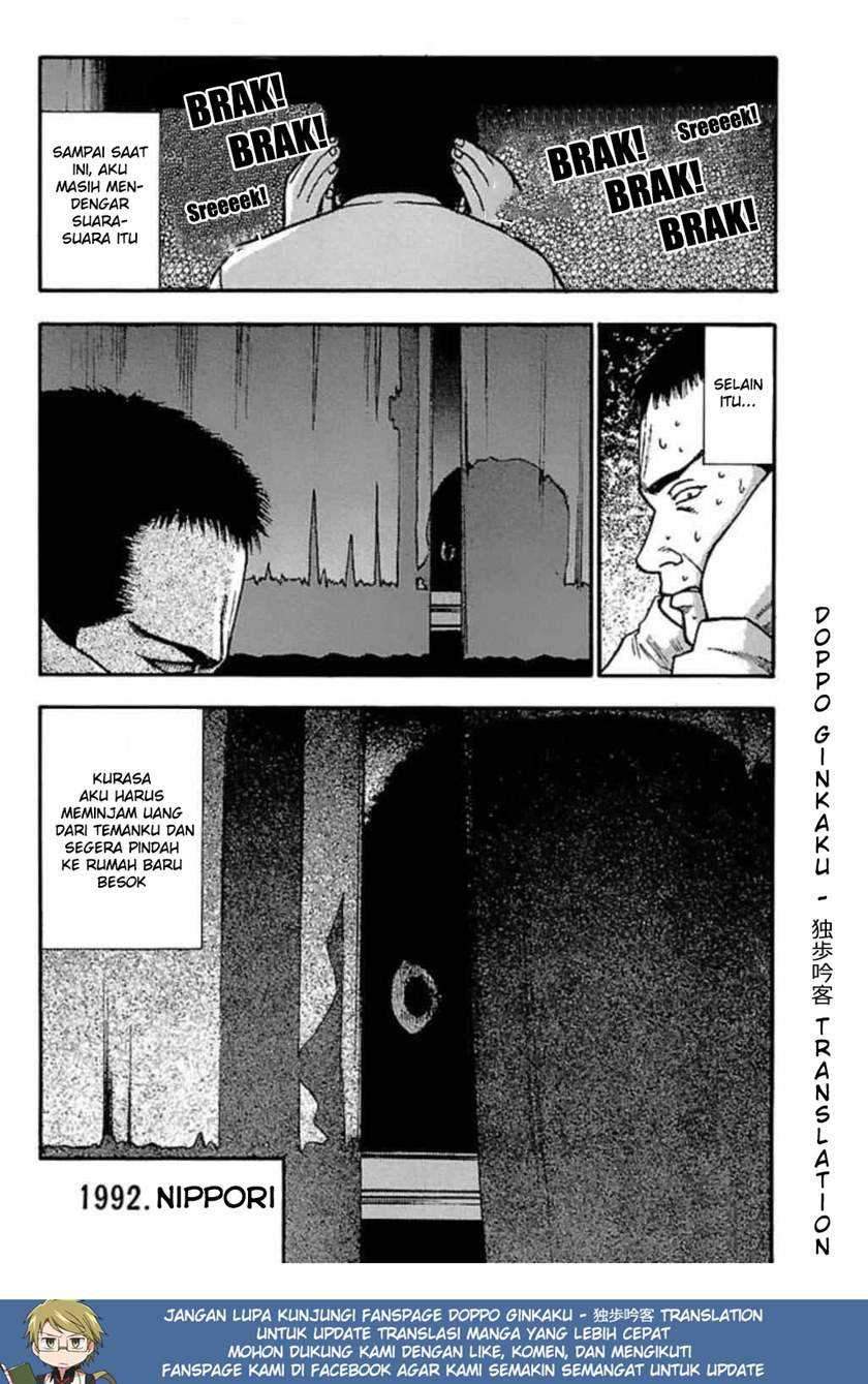 Chapter 39 - halaman 5