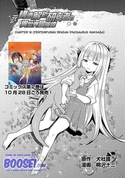 Chapter 16 - halaman 4
