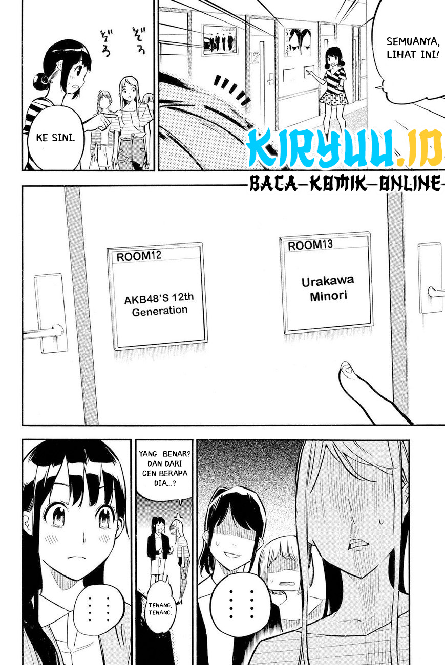 Chapter 231 - halaman 12