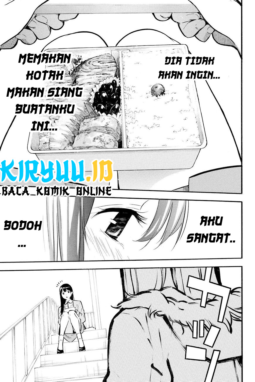 Chapter 231 - halaman 17