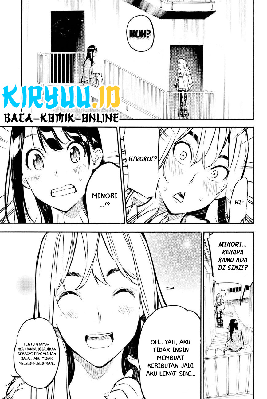 Chapter 231 - halaman 19